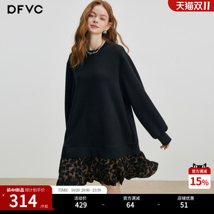 dfvc欧美复古豹纹卫衣裙26秋冬新款长袖拼接假两件宽松大码连衣裙