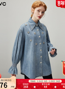 dfvc蓝色减龄做旧牛仔衬衫女2026春季新款钉珠宽松喇叭袖长袖衬衣