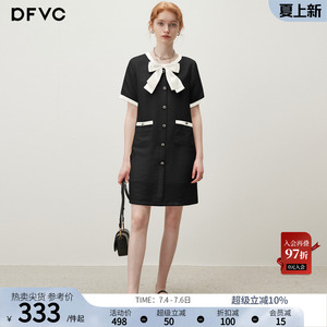 dfvc高级感小香风黑色连衣裙赫本风气质蝴蝶结短袖小个子A字裙女