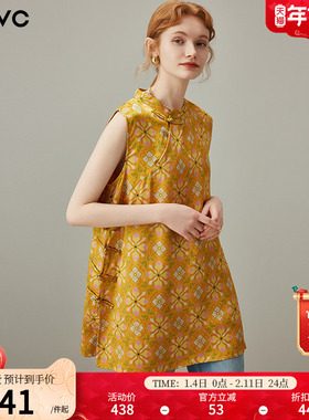 dfvc奥黛新中式国风提花无袖衬衫女2025年夏季新款盘扣中长款背心