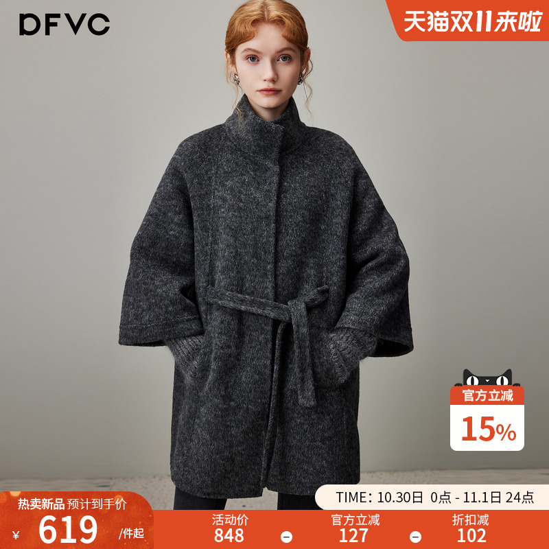 dfvc气质高级感中长款羊毛呢外套