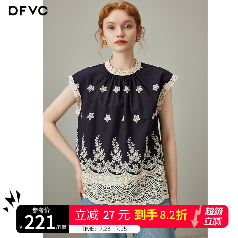 dfvc纯棉法式碎花无袖衬衫女2025年夏季新款小个子蕾丝娃娃衫背心