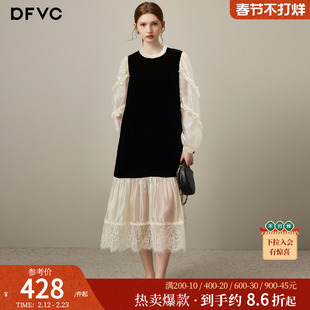 dfvc黑色人丝丝绒长袖连衣裙女2026年春季新款网纱拼接法式风长裙