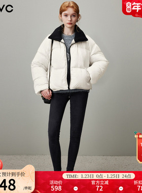 dfvc白色时尚立领短款轻薄羽绒服女2025冬季新款小个子白鸭绒外套