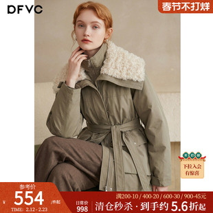 dfvc仿羊羔毛大翻领中长款羽绒服女2025冬季新款白鸭绒工装派克服