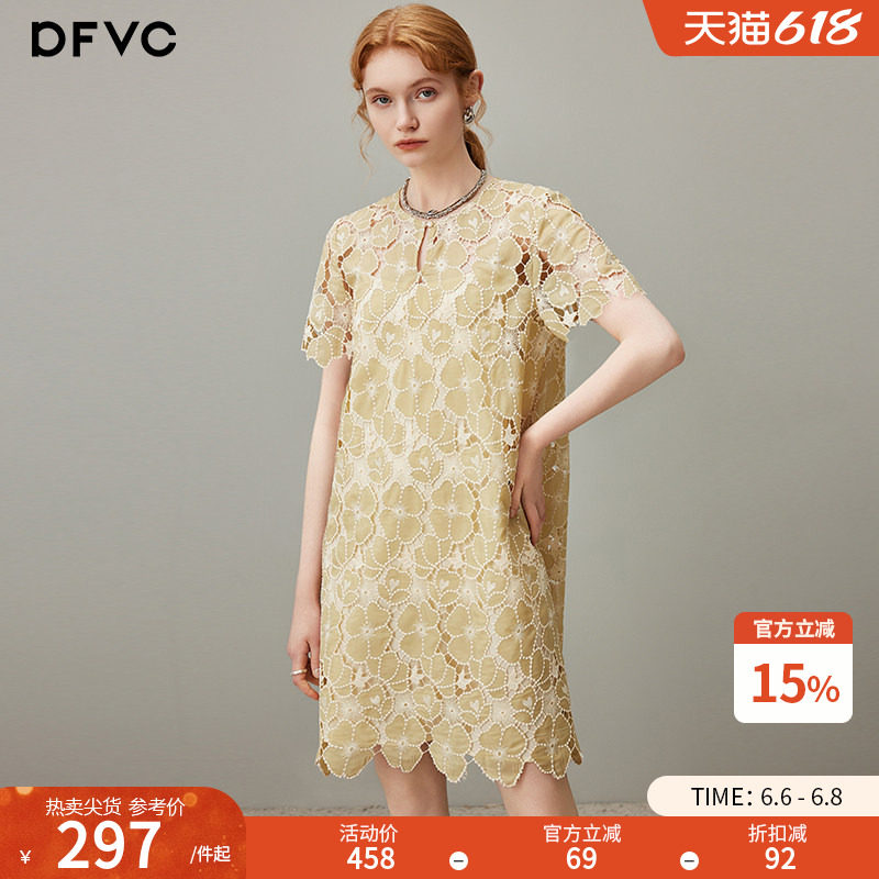 dfvc法式温柔蕾丝镂空花朵连衣裙