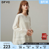 衬衫 圆领打底衫 女2026年春季 镂空花边薄款 新款 dfvc轻国风提花长袖