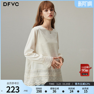 衬衫 圆领打底衫 女2026年春季 镂空花边薄款 新款 dfvc轻国风提花长袖