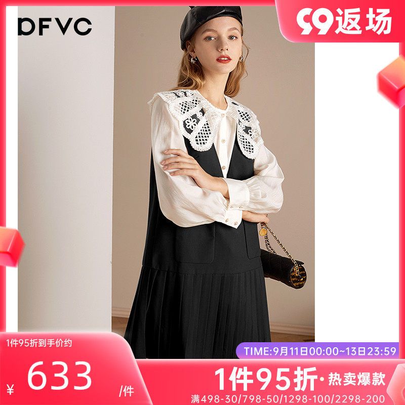 dfvc黑色法式娃娃领连衣裙女秋2022新款衬衫百褶背心裙两件套裙子
