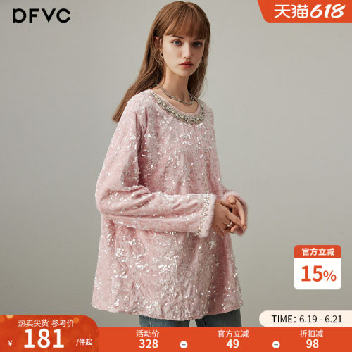 dfvc宽松长袖毛条拼接