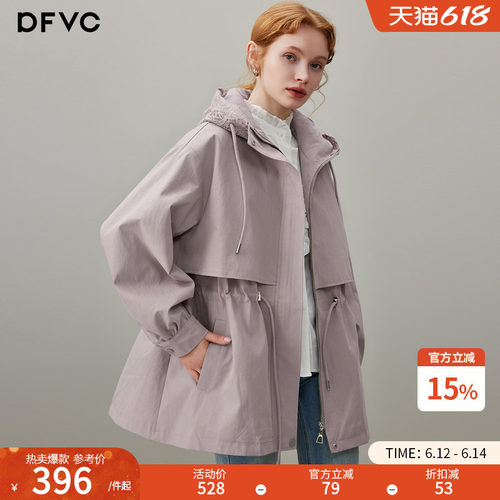 dfvc韩版中长款风衣外套连帽收腰