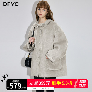 dfvc學(xué)院風短款 連帽小個子雙面呢大衣 新款 羊毛呢外套女2024年冬季