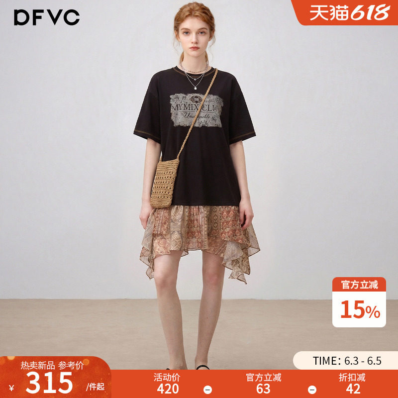 dfvc韩版休闲印花短袖T恤裙女2026年夏季新款不规则荷叶边连衣裙