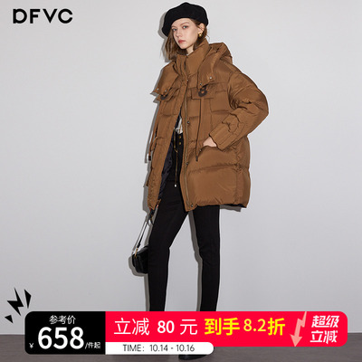 dfvc中长款连帽加厚羽绒服