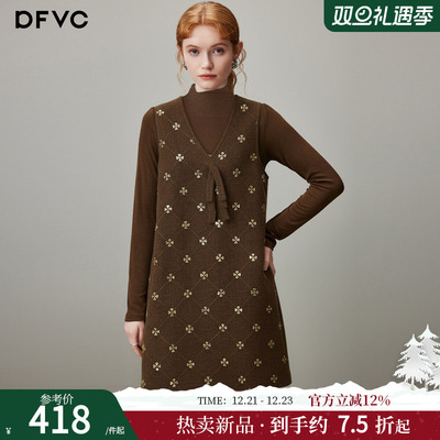 dfvc气质V领羊毛呢背心裙打底衫