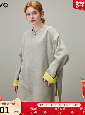 dfvc灰色休闲圆领套头卫衣女2025年冬季新款中长款长袖T恤打底衫