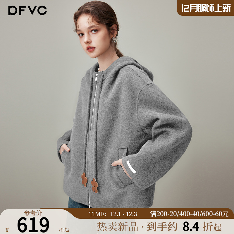 dfvc韩版短款绵羊毛呢外套