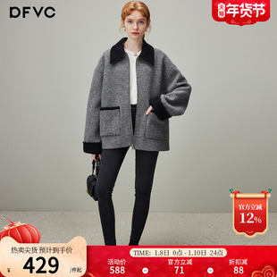 dfvc灰色韩版羊毛短款毛呢外套女2025年冬季新款翻领宽松加厚大衣