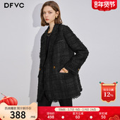 dfvc黑色法式 流苏宽松通勤休闲西服 新款 小香风西装 外套女2025冬季