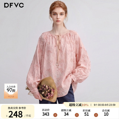 dfvc法式重工绣花长袖衬衫