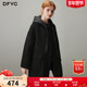 dfvc韩版 连帽宽松双面呢大衣 新款 中长款 绵羊毛呢外套女2025年冬季