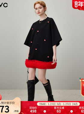 dfvc时尚撞色休闲圆领T恤裙女2026年春季新款网纱拼接宽松连衣裙