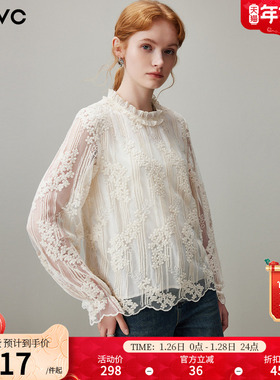 dfvc白色法式重工绣花长袖衬衫女2026年春季新款圆领内搭优雅小衫