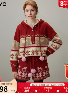 dfvc新年红色慵懒风针织套装女2025年冬季新款费尔岛连帽毛衣短裤