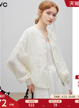 dfvc洋气绣花短款棒球服外套女2026年夏季新款宽松轻薄防晒衣夹克