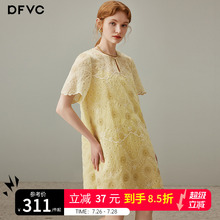 dfvc天丝法式重工刺绣连衣裙女2025年夏季新款宽松小个子直筒裙子