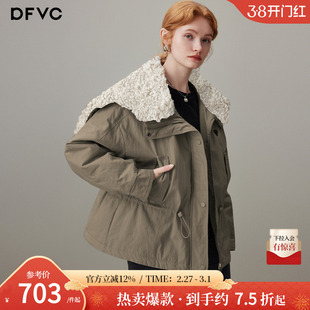 dfvc仿羊羔毛领工装羽绒服女2025年冬季新款短款收腰白鸭绒派克服