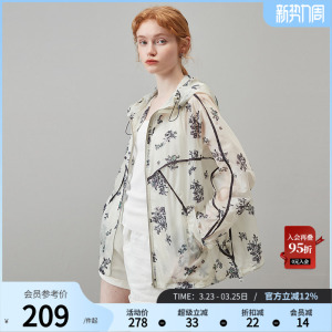 dfvc薄款透气户外连帽防晒衣女2026新款宽松印花时尚防晒服外套夏