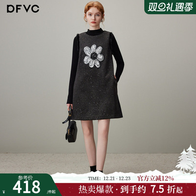 dfvc减龄背心裙高领针织打底衫