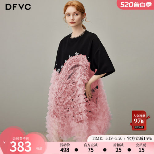 dfvc设计感短袖t恤裙网纱蛋糕裙