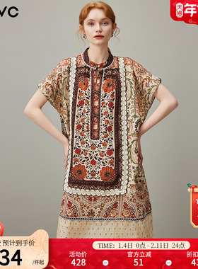 dfvc亚麻波西米亚风印花连衣裙女2025年夏季新款宽松薄款中长裙子