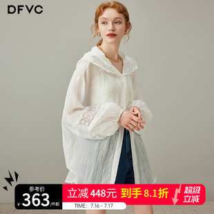 dfvc白色苧麻蕾絲連帽外套女2025年夏季 寬松防曬衫 中長襯衫 薄 新款