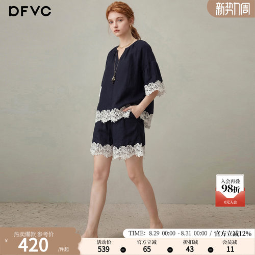 dfvc天丝亚麻度假风衬衫短裤套装