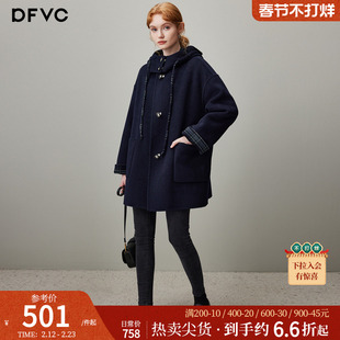 dfvc韩版中长款羊毛呢外套女2025年冬季新款可拆帽宽松双面呢大衣