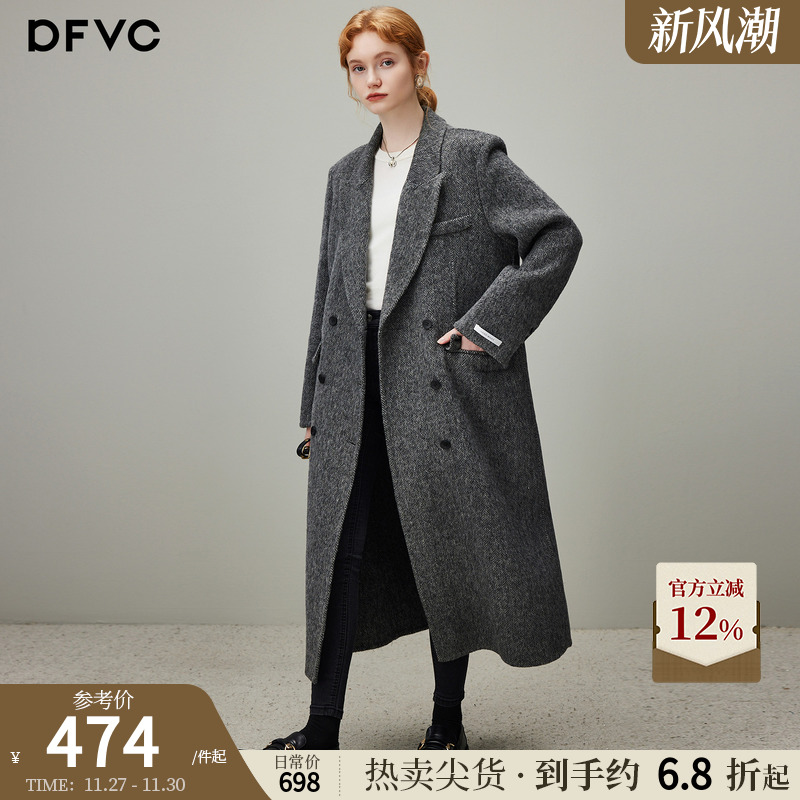dfvc高级感通勤西装毛呢外套长款