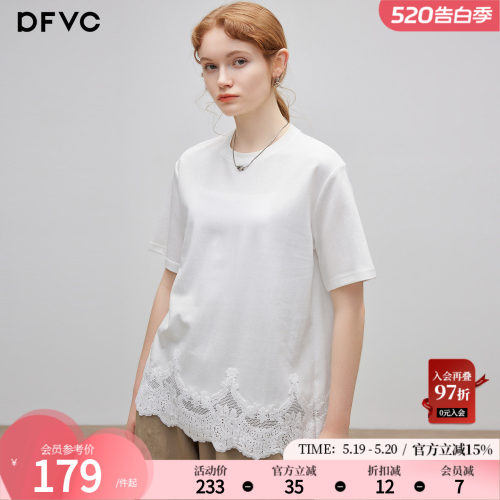 dfvc白色韩版休闲圆领短袖T恤