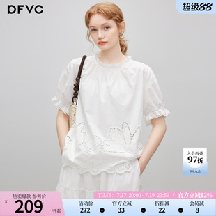 dfvc纯棉法式度假风镂空短袖衬衫女2026年夏季新款花边减龄娃娃衫