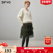 新款 dfvc法式 浪漫网纱半身裙女2026年春季 小个子中裙蛋糕裙蓬蓬裙