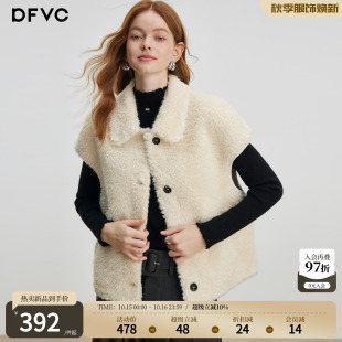 dfvc复古颗粒绒娃娃领马甲2026秋冬新款环保羊羔毛绒叠穿马夹背心