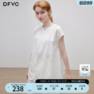 dfvc白色纯棉慵懒度假风镂空短袖衬衫女2026年夏季新款宽松背心薄