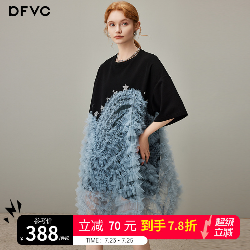 dfvc设计感短袖t恤裙女2025年夏季新款宽松连衣裙网纱拼接蛋糕裙