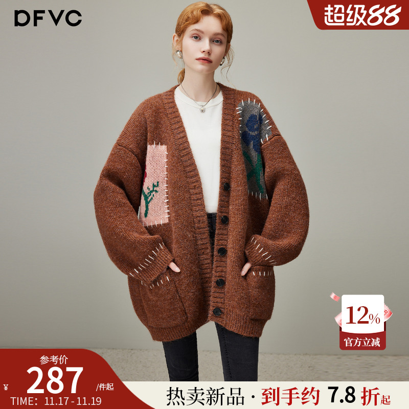 dfvc复古慵懒风提花针织衫女2025冬季新款宽松中长款开衫毛衣外套