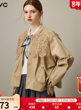 dfvc卡其色时尚短款外套女2026年春季新款蕾丝拼接宽松棒球服夹克