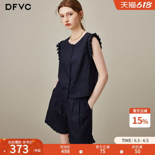 dfvc天丝亚麻无袖衬衫短裤套装
