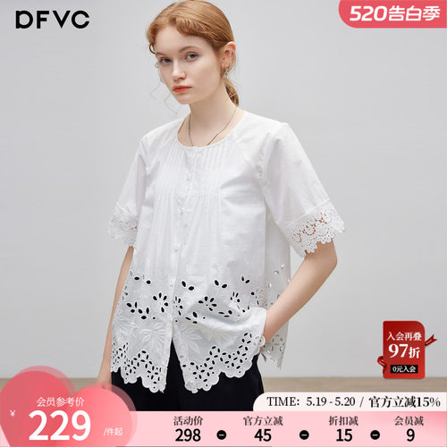 dfvc纯棉法式镂空花边短袖衬衫