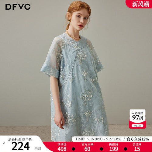 dfvc新中式国风绣花连衣裙